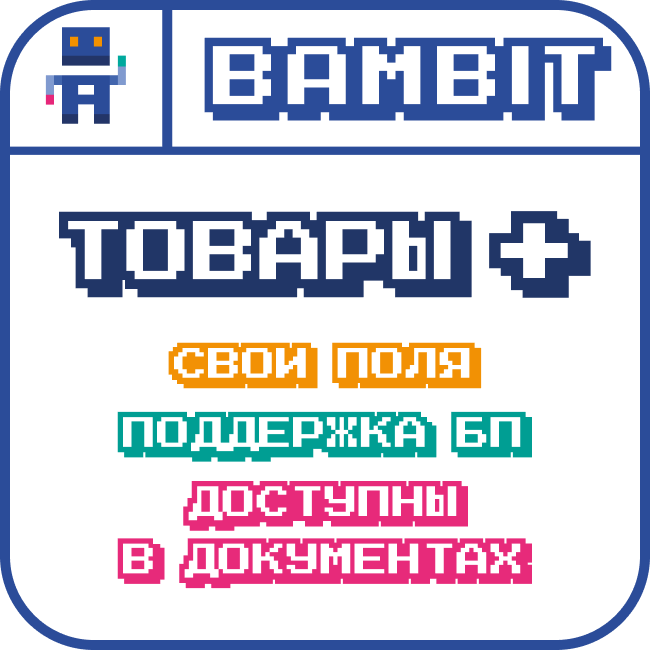 app-icon